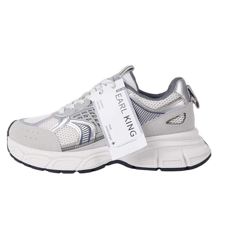 Амортизирующие и дышащие низкие массивные кроссовки для мужчин Earl king, White Gray
Амортизирующие и дышащие низкие массивные кроссовки для мужчин Earl king, White Gray