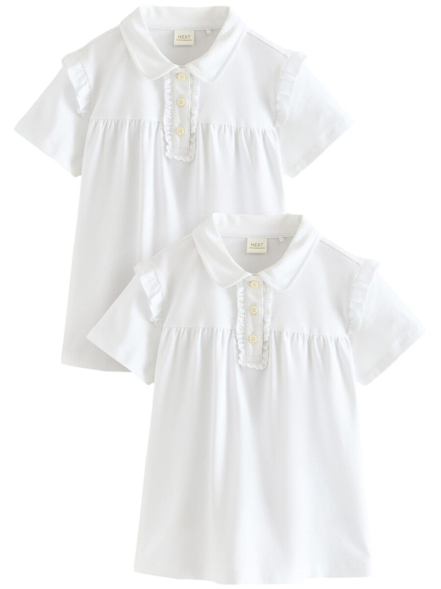 Рубашка Next, белый
Рубашка Next, белый