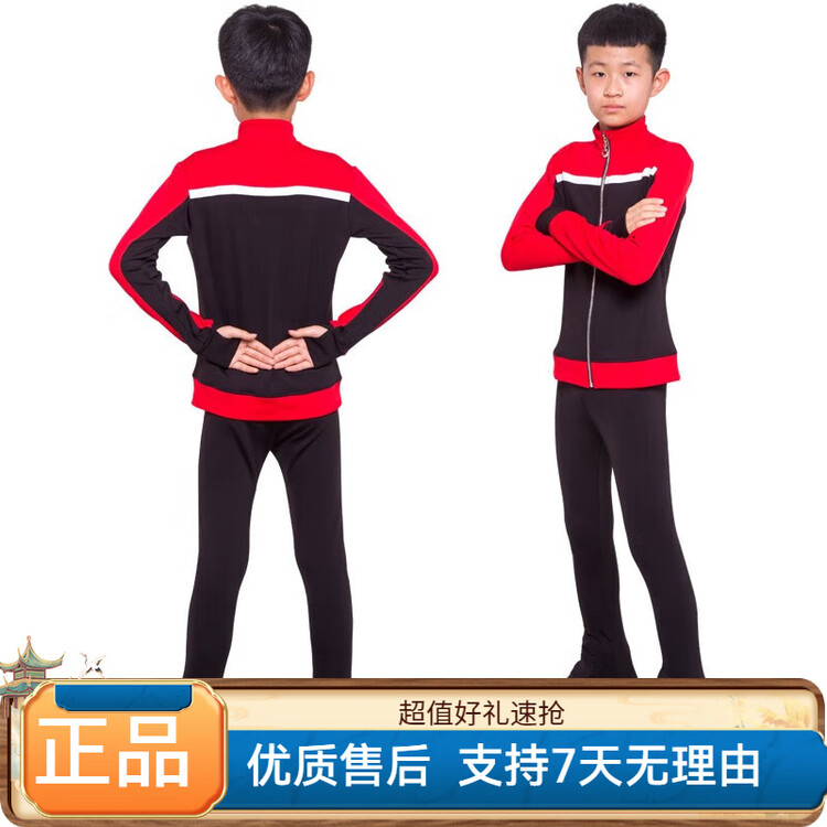 ICE WING SNOW LION Тренировочный костюм для фигурного катания, всесезонный, высокоэластичный дышащий, для мальчиков, красный (с флисовой подкладкой), XXXL
ICE WING SNOW LION Тренировочный костюм для фигурного катания, всесезонный, высокоэластичный дышащий, для мальчиков, красный (с флисовой подкладкой), XXXL