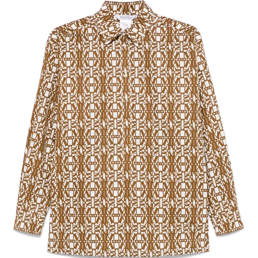 Блузка Max Mara Gallura MaxMara, коричневый
Блузка Max Mara Gallura MaxMara, коричневый