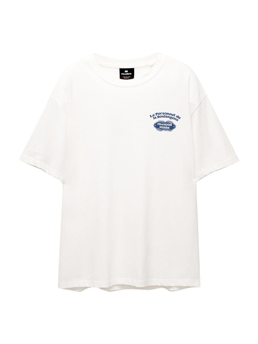 Рубашка Pull&Bear MC PARIS 01, белый
Рубашка Pull&Bear MC PARIS 01, белый