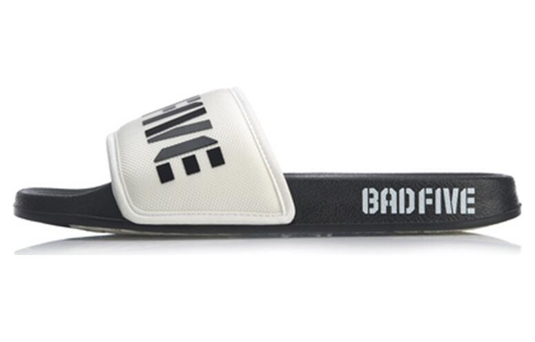 Шлепанцы мужские белые/черные Lining
Шлепанцы мужские белые/черные Lining