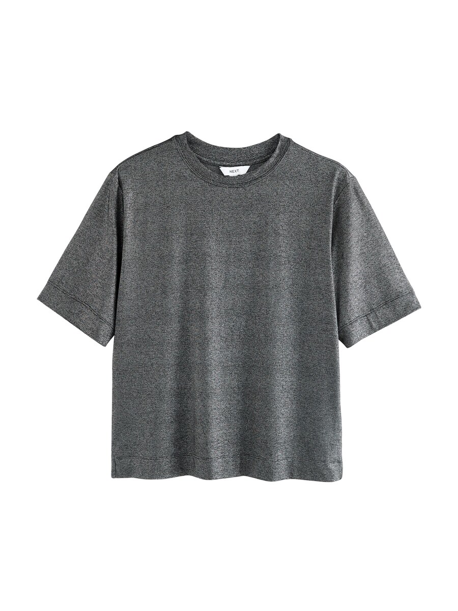 Рубашка Next, серебряный
Рубашка Next, серебряный