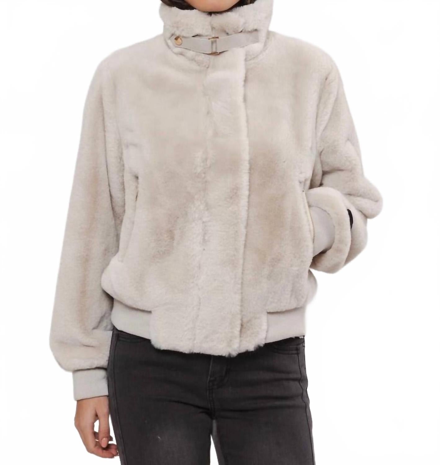 Амбра Куртка в цвете берч RINO & PELLE, Birch
Амбра Куртка в цвете берч RINO & PELLE, Birch