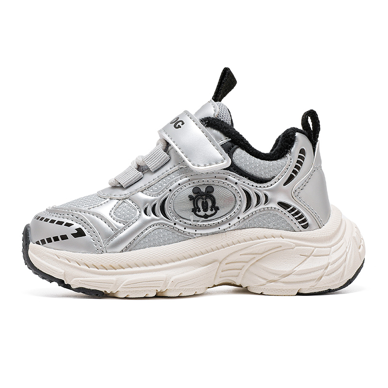 Детская повседневная обувь для детей BOBDOG, серебряный/черный
Детская повседневная обувь для детей BOBDOG, серебряный/черный