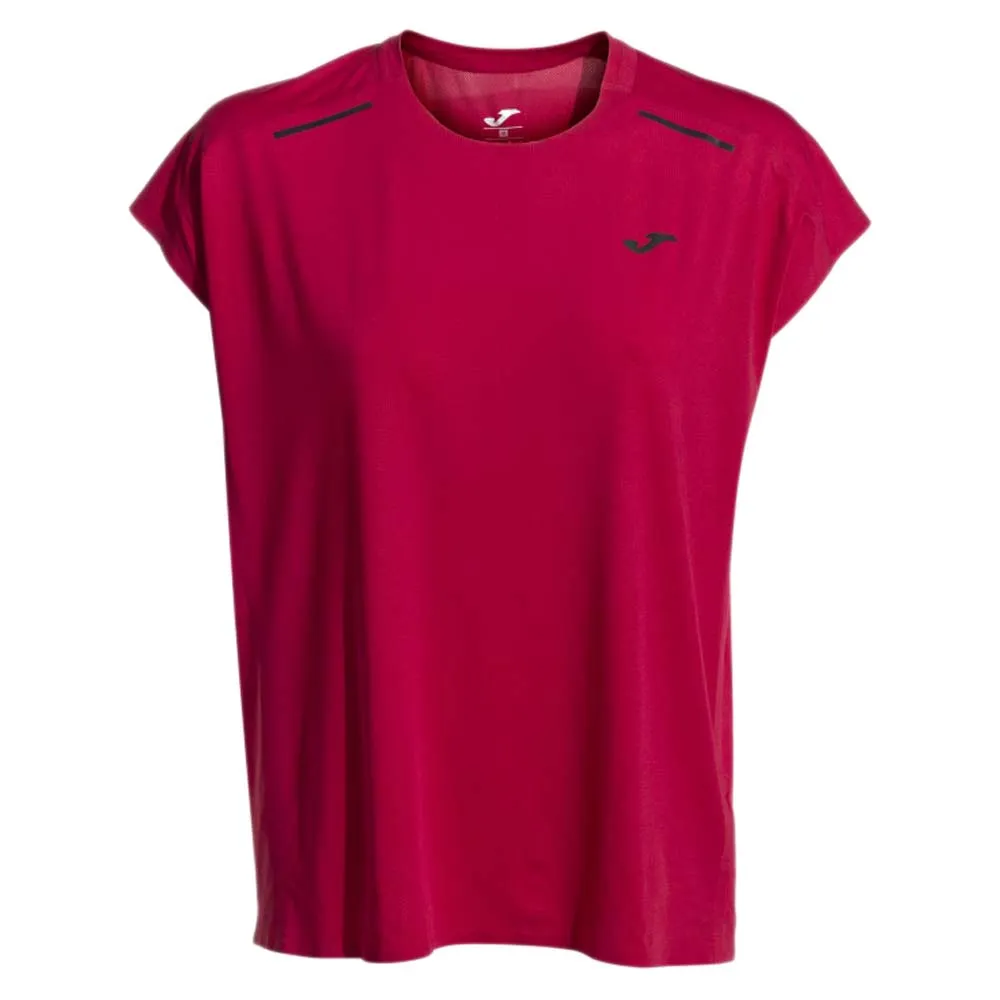 Футболка с коротким рукавом спортивная Joma City, розовый
Футболка с коротким рукавом спортивная Joma City, розовый