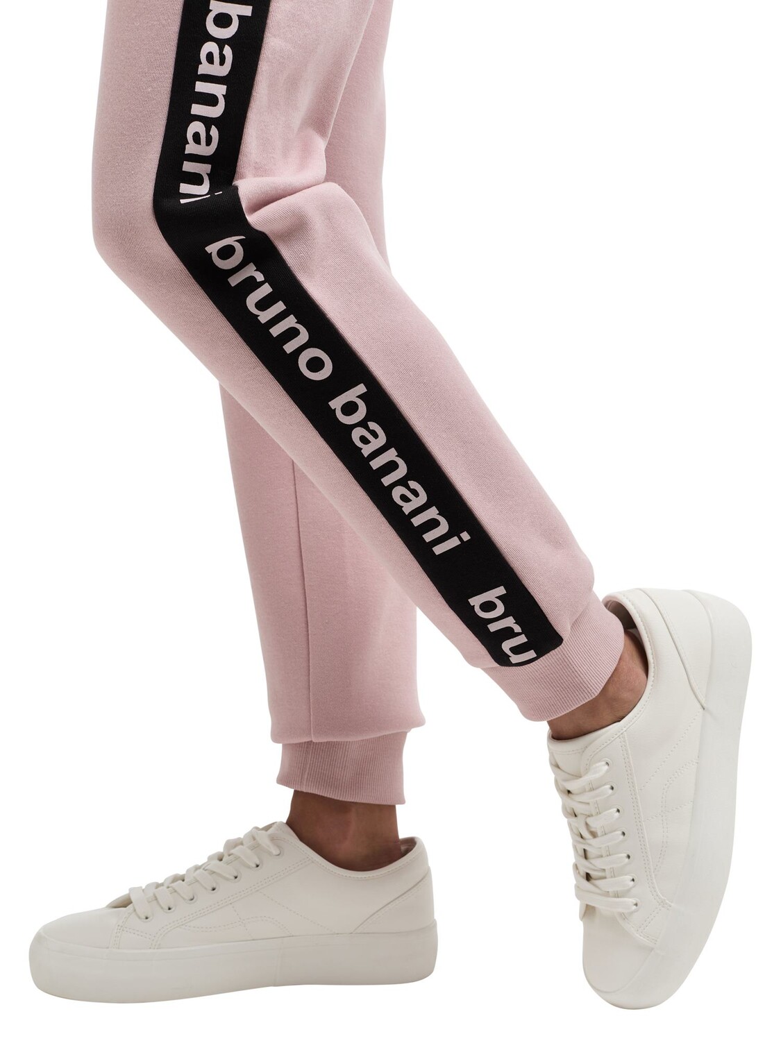 Спортивные брюки Bruno Banani BUCKNER, фиолетовый
Спортивные брюки Bruno Banani BUCKNER, фиолетовый