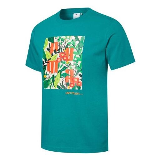 Футболка x the beast t-shirt 'green' Puma, зеленый
Футболка x the beast t-shirt 'green' Puma, зеленый