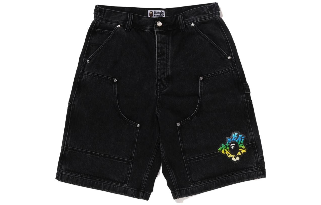 Повседневные шорты для мужчин A Bathing Ape, зеленый
Повседневные шорты для мужчин A Bathing Ape, зеленый