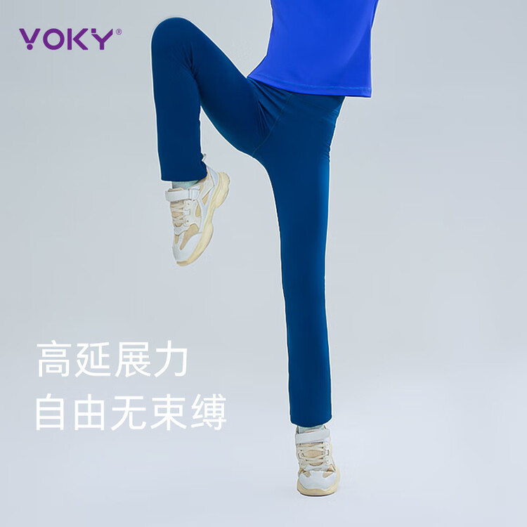 HEAD Костюм для фигурного катания VOVK, тренировочный комбинезон, профессиональные брюки для катания, базовый слой, детские брюки для экзамена по фигурному катанию, синий (всесезонный стиль), размер L/160 см
HEAD Костюм для фигурного катания VOVK, тренировочный комбинезон, профессиональные брюки для катания, базовый слой, детские брюки для экзамена по фигурному катанию, синий (всесезонный стиль), размер L/160 см