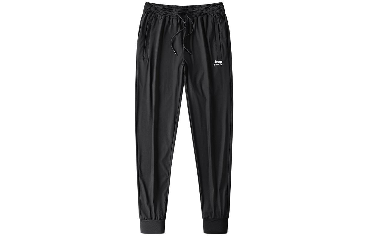 Повседневные брюки мужские JEEP SPIRIT, черные
Повседневные брюки мужские JEEP SPIRIT, черные