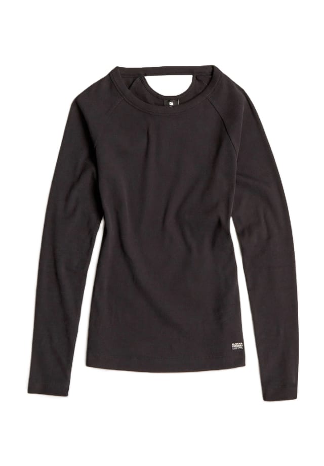 Рубашка с длинными рукавами вырезом на спине и фирменной нашивкой G-Star Raw, черный
Рубашка с длинными рукавами вырезом на спине и фирменной нашивкой G-Star Raw, черный