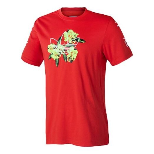 Футболка оригинальные спортивные с круглым вырезом и коротким рукавом розовые красные Adidas, красный
Футболка оригинальные спортивные с круглым вырезом и коротким рукавом розовые красные Adidas, красный