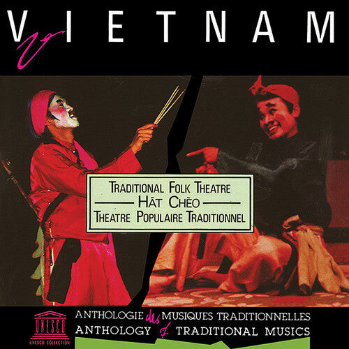 CD диск Vietnam: Hat Cheo-Traditional Folk Theatre / Var: Vietnam: Hat Cheo-Traditional Folk Theatre
CD диск Vietnam: Hat Cheo-Traditional Folk Theatre / Var: Vietnam: Hat Cheo-Traditional Folk Theatre