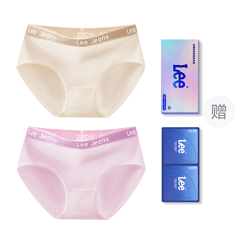 Классические 101 трусы женские подарочный набор из 2 полосок Lee, розовый
Классические 101 трусы женские подарочный набор из 2 полосок Lee, розовый