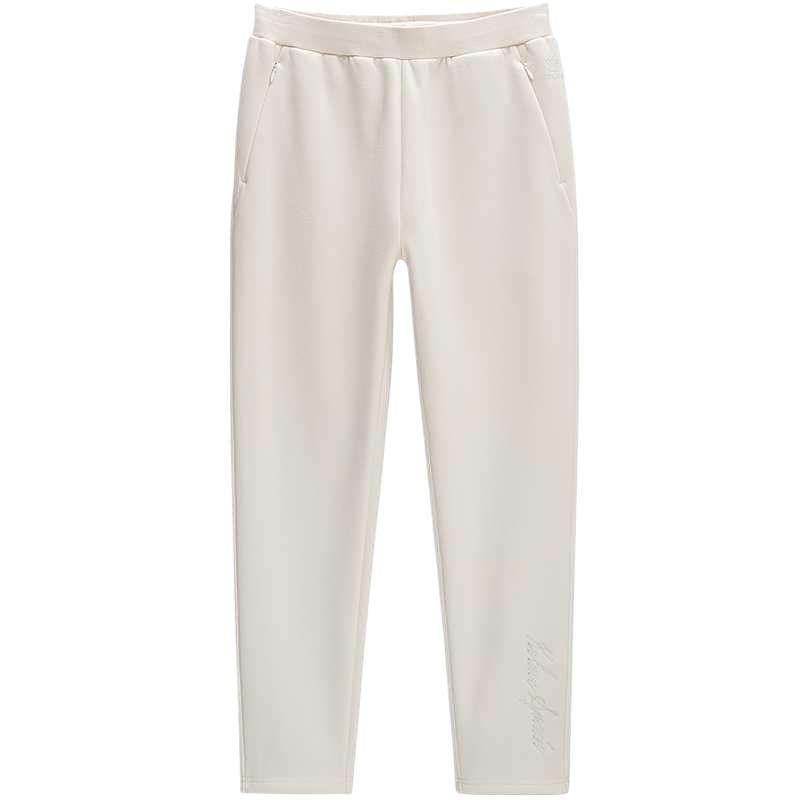 Вязаные спортивные штаны Women's KELME, экрю
Вязаные спортивные штаны Women's KELME, экрю