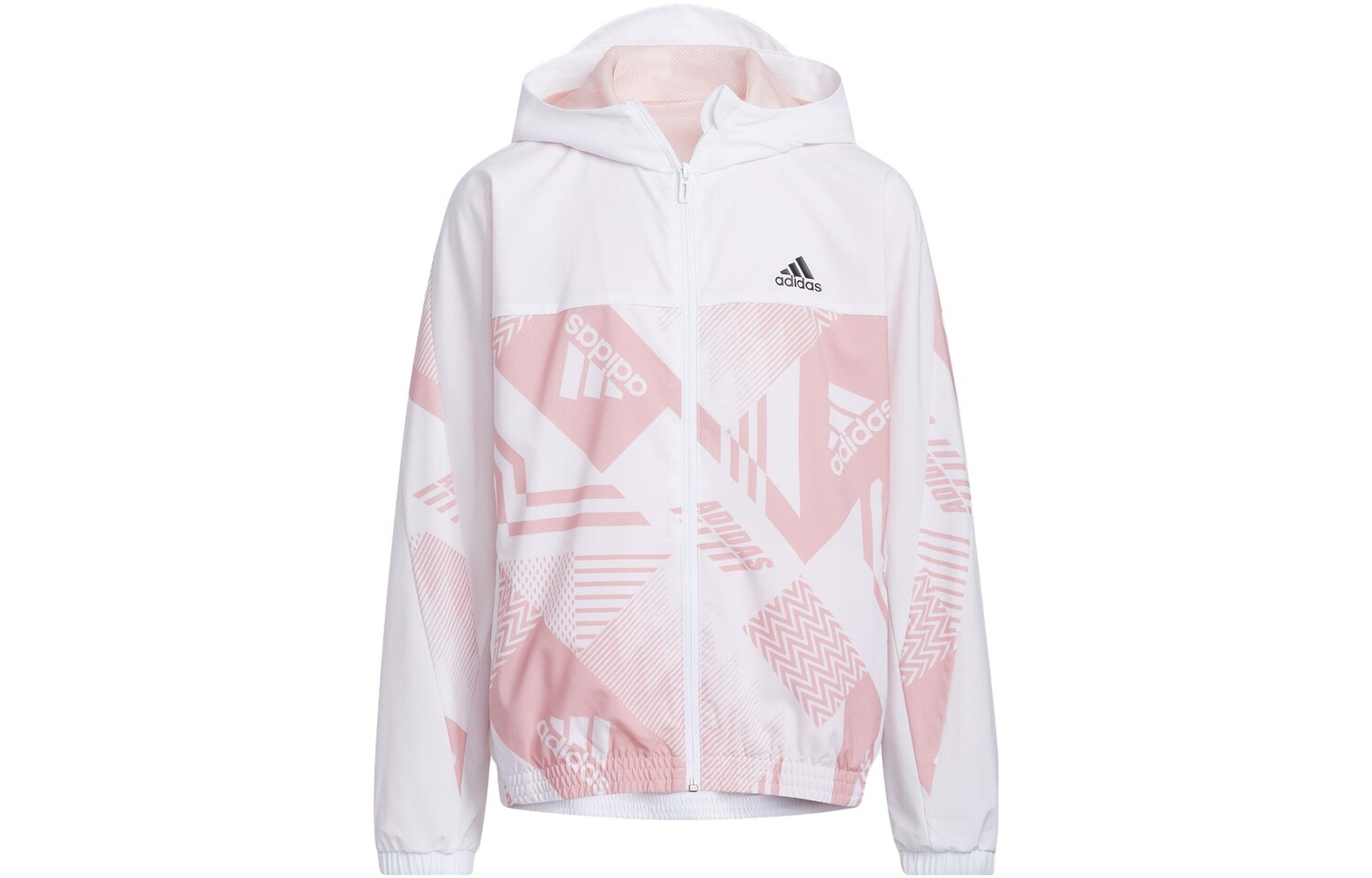 Детская куртка Adidas, белый
Детская куртка Adidas, белый