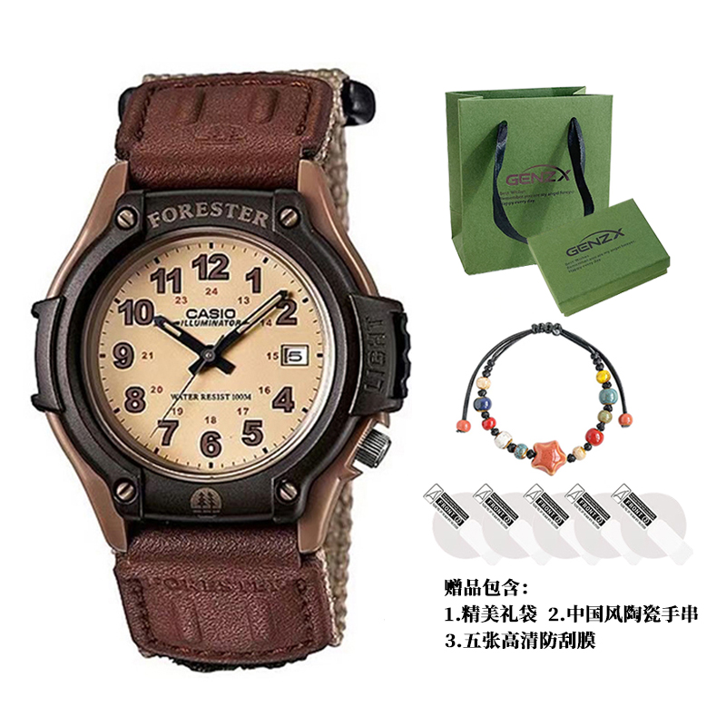 Женские часы YOUTH CASIO
Женские часы YOUTH CASIO