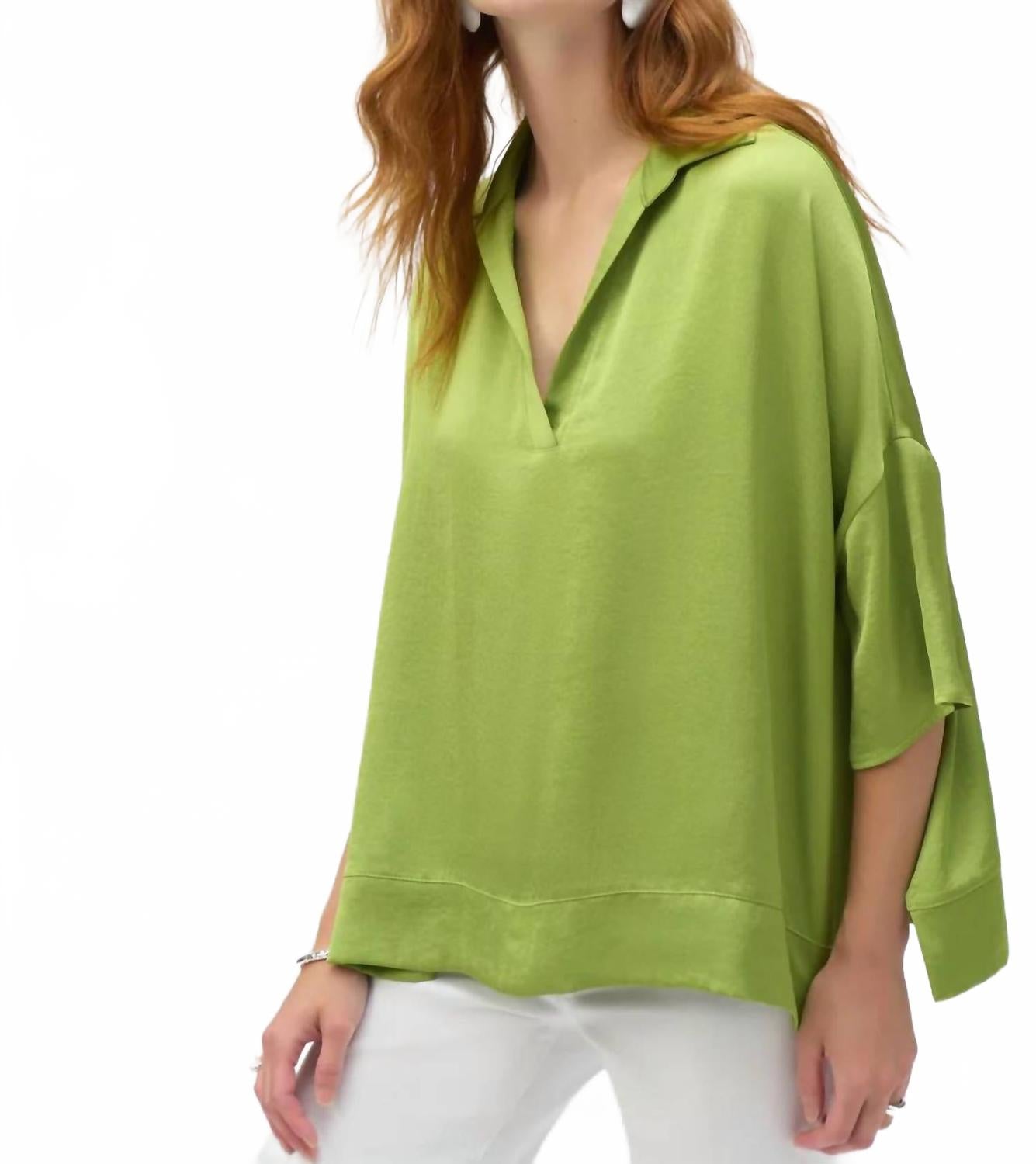 Молотковый сатиновый укороченный топ в цвете зелени Joseph Ribkoff
Молотковый сатиновый укороченный топ в цвете зелени Joseph Ribkoff