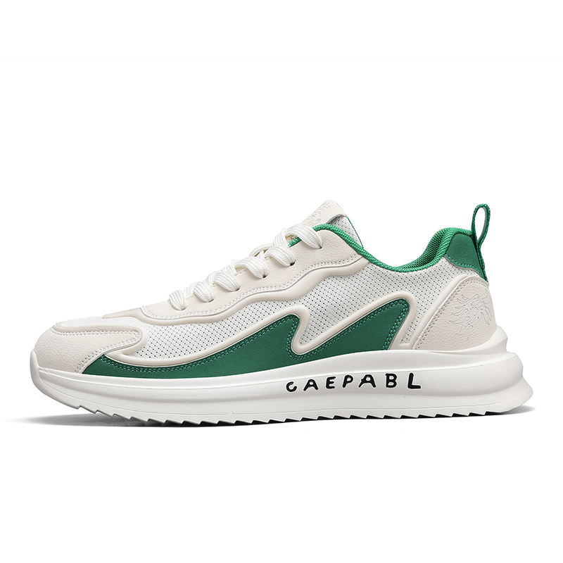 Boogie Bear Мужские скейтерские кроссовки Beige Green, цвет Beige Green
Boogie Bear Мужские скейтерские кроссовки Beige Green, цвет Beige Green