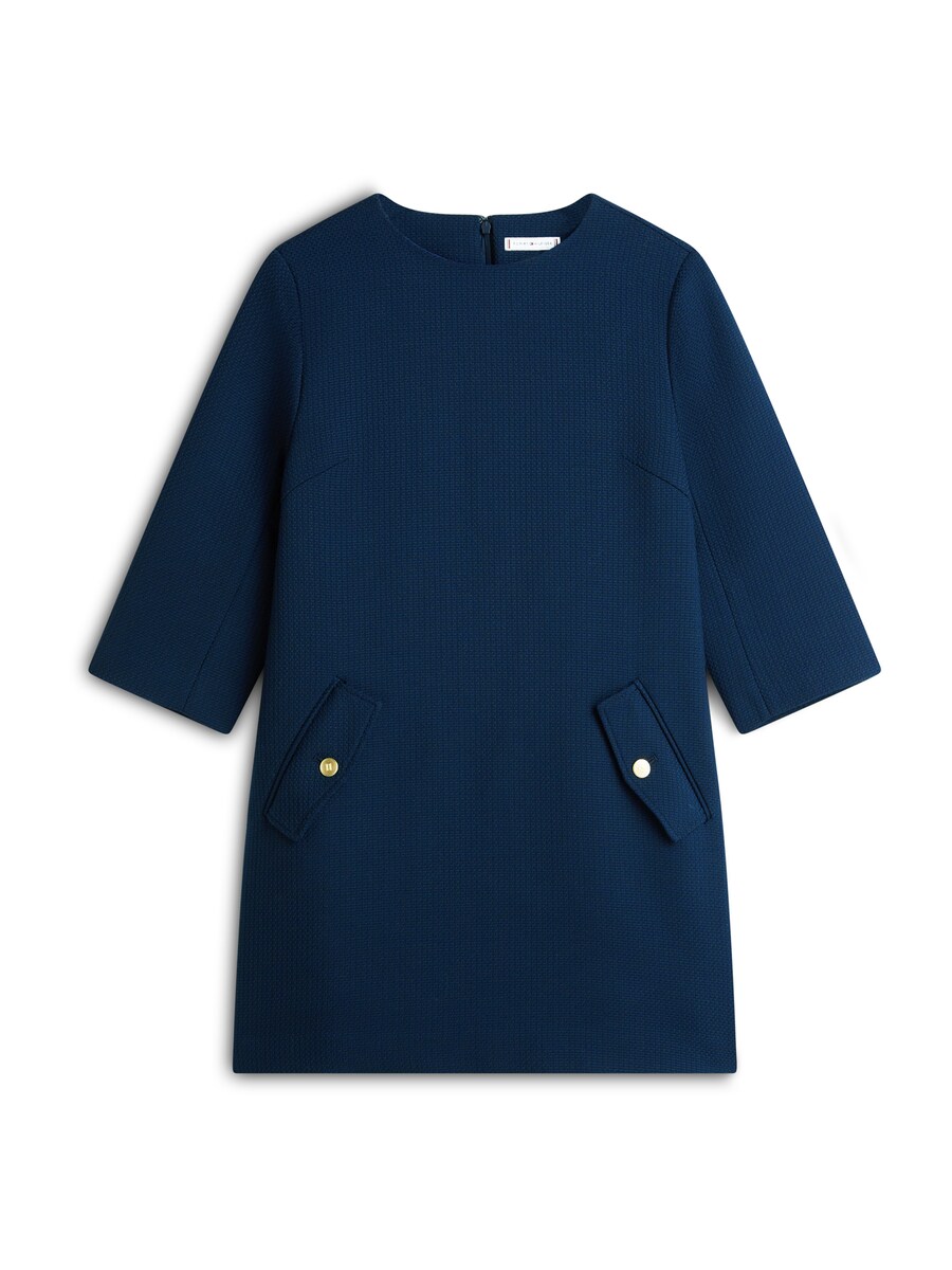 Платье TOMMY HILFIGER, темно-синий
Платье TOMMY HILFIGER, темно-синий