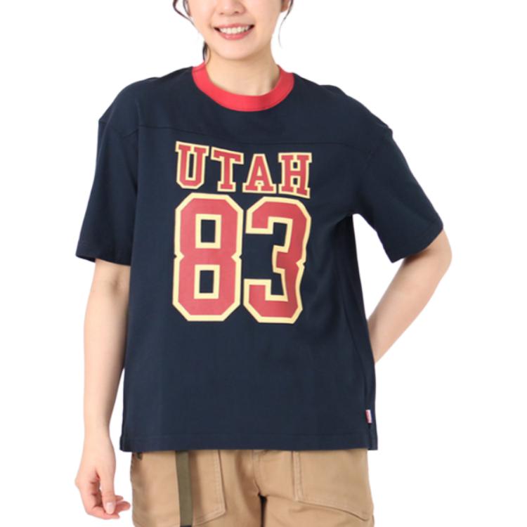 Футболка Unisex Marine Blue CHUMS
Футболка Unisex Marine Blue CHUMS