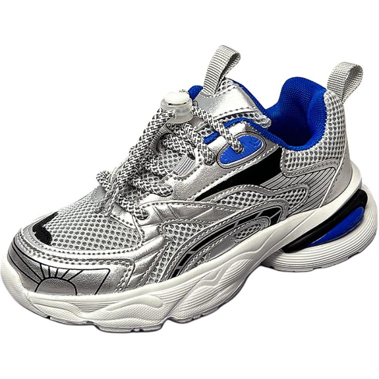 Дышащие детские повседневные кроссовки Kids' TONYBEAR, серебро
Дышащие детские повседневные кроссовки Kids' TONYBEAR, серебро