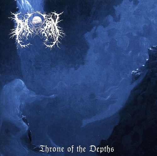 CD диск Drautran: Throne of the Depths
CD диск Drautran: Throne of the Depths