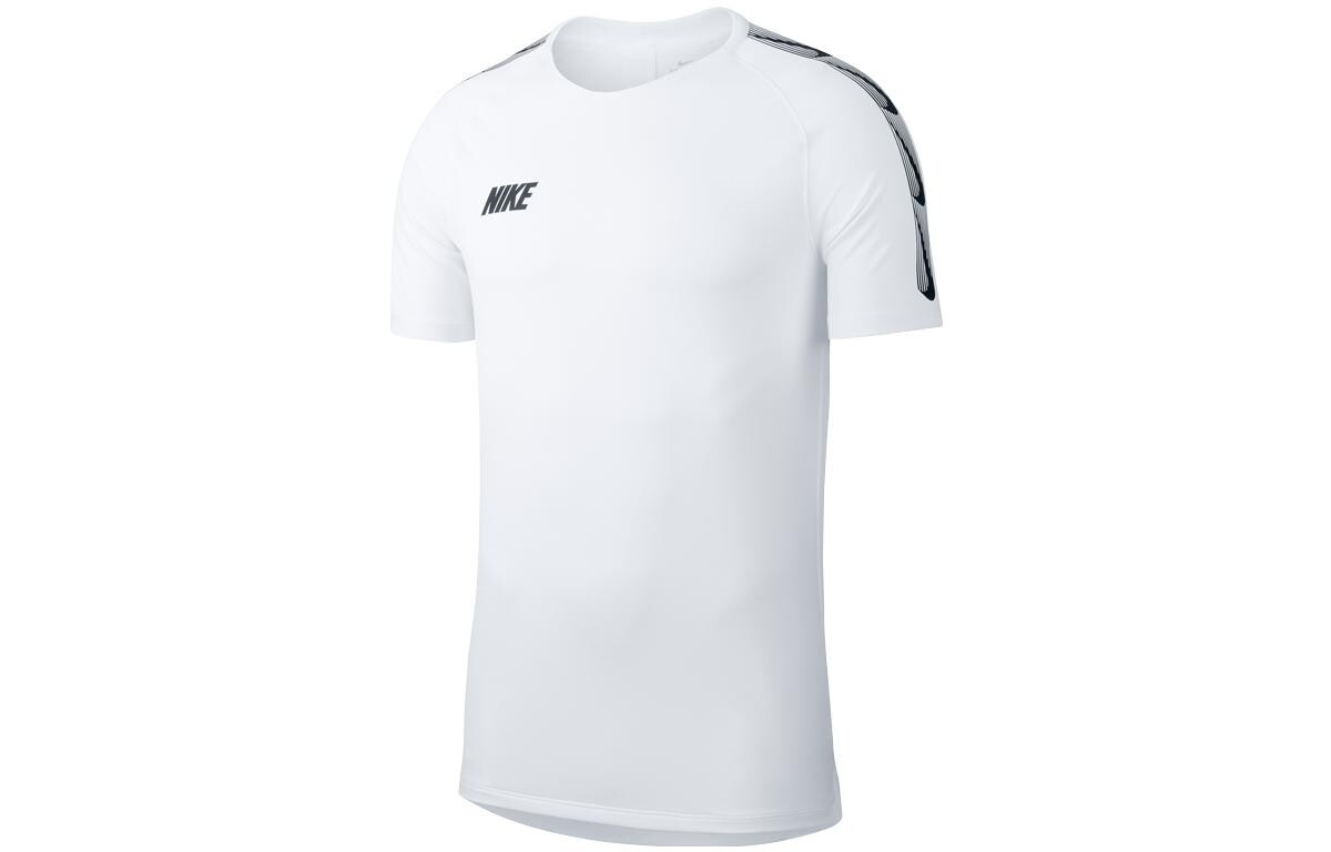 Футболка мужская белая Nike, белый
Футболка мужская белая Nike, белый