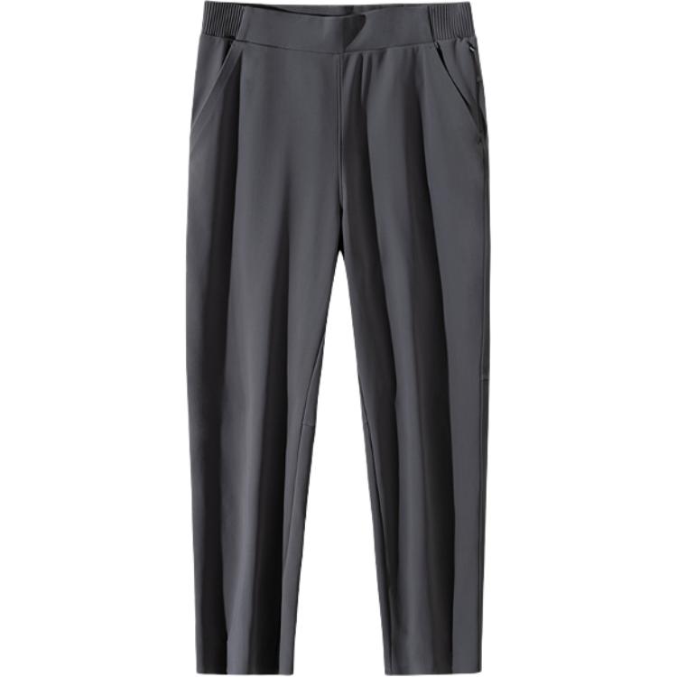 Анта Всепогодные Вязаные Спортивные Штаны Мужские Ветер Порхает Серый, Скорость Ветра Серый 
Анта Всепогодные Вязаные Спортивные Штаны Мужские Ветер Порхает Серый, Скорость Ветра Серый