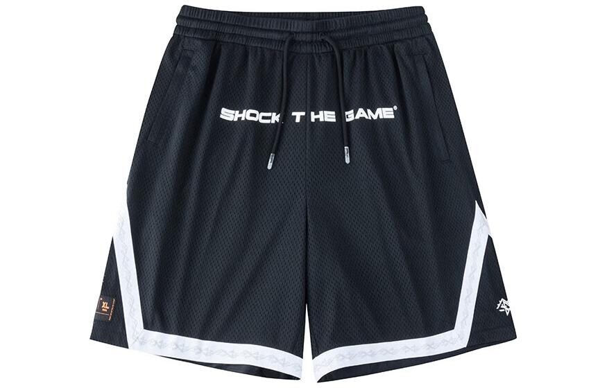 Баскетбольная коллекция Баскетбольные шорты мужские черные Anta, черный
Баскетбольная коллекция Баскетбольные шорты мужские черные Anta, черный