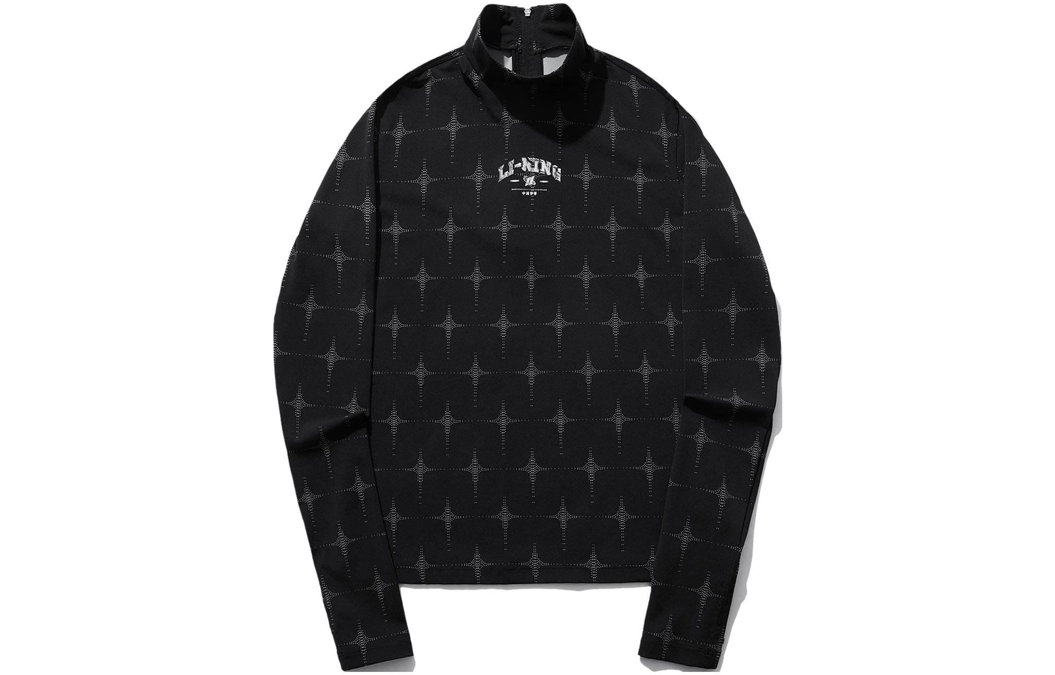 LiNing Футболка с рукавом дроп-шоулдер женская черная с принтом по всей поверхности
LiNing Футболка с рукавом дроп-шоулдер женская черная с принтом по всей поверхности