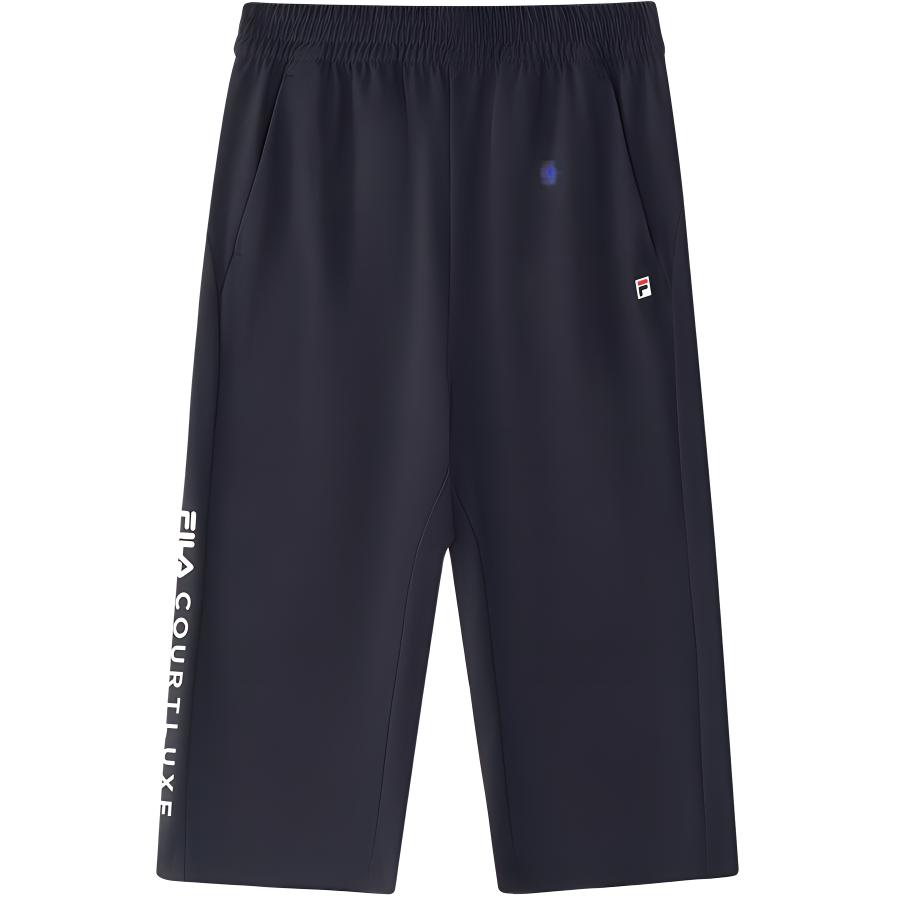 FILA KIDS Шорты детские королевского синего цвета
FILA KIDS Шорты детские королевского синего цвета