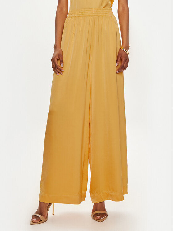 Брюки Vicolo, желтый
Брюки Vicolo, желтый