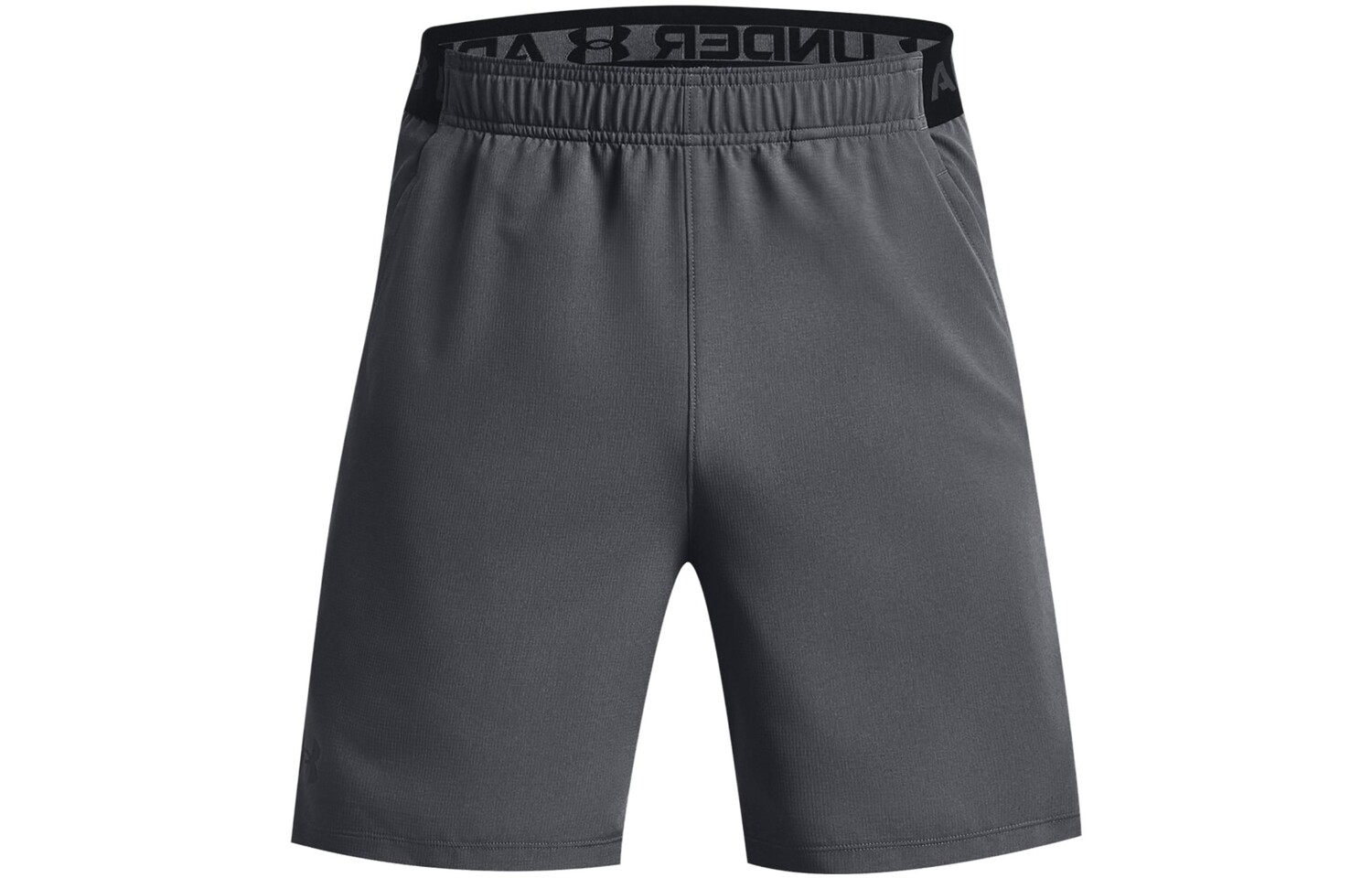 Повседневные шорты мужские темно-серые Under Armour, темно-серый
Повседневные шорты мужские темно-серые Under Armour, темно-серый