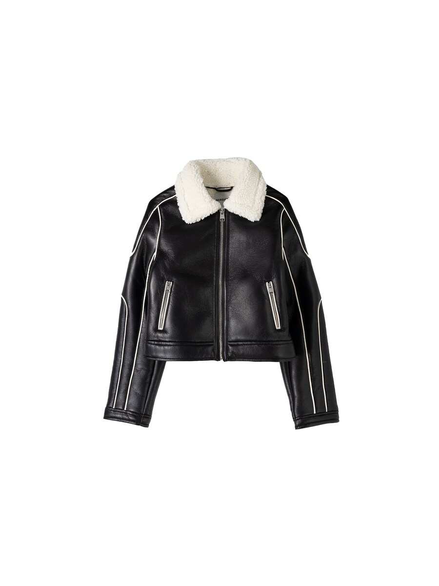 Куртка межсезонная Bershka, черный
Куртка межсезонная Bershka, черный