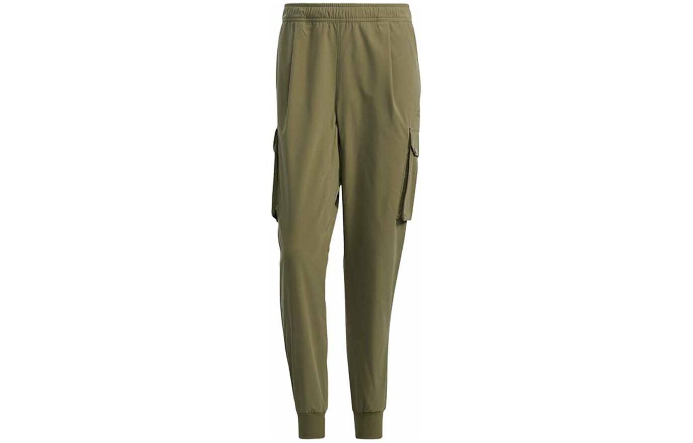 Брюки-карго мужские зеленые Adidas, зеленый
Брюки-карго мужские зеленые Adidas, зеленый