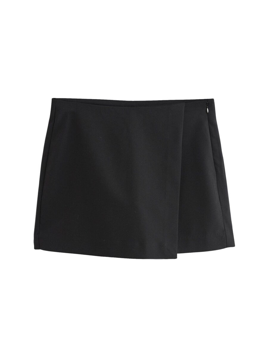 Обычные брюки Next, черный 
Обычные брюки Next, черный