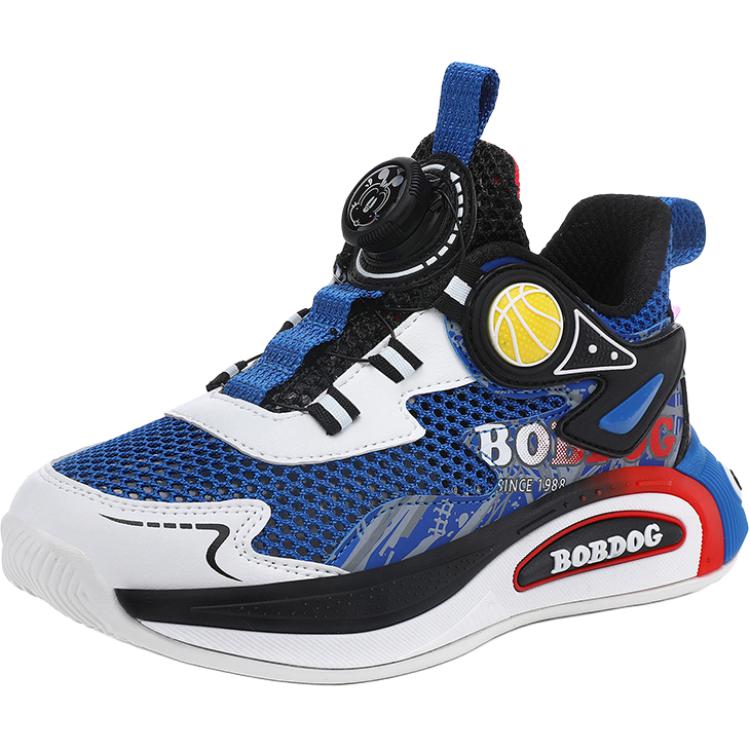 Детские кроссовки для бега BOBDOG, синий 
Детские кроссовки для бега BOBDOG, синий