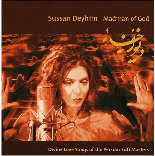 CD диск Deyhim, Sussan: Madman of God
CD диск Deyhim, Sussan: Madman of God