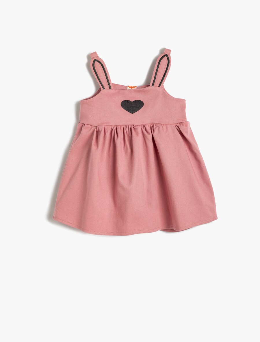 Платье Koton, светло-розовый
Платье Koton, светло-розовый