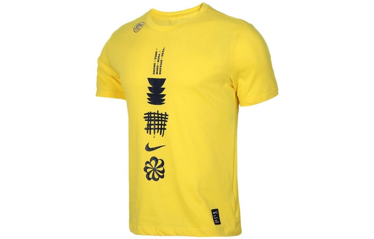 Футболка мужская желтая Nike, желтый
Футболка мужская желтая Nike, желтый