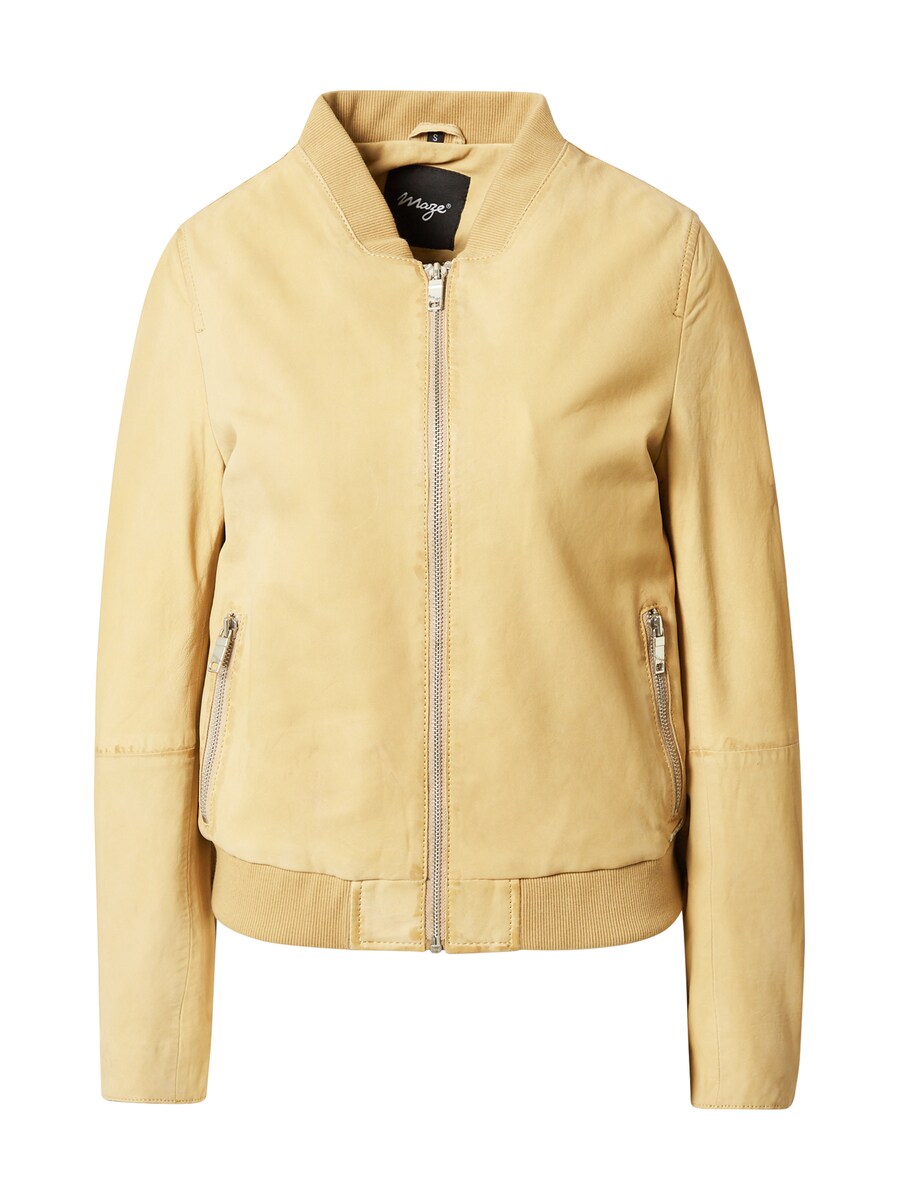 Куртка межсезонная Maze, цвет Curry
Куртка межсезонная Maze, цвет Curry