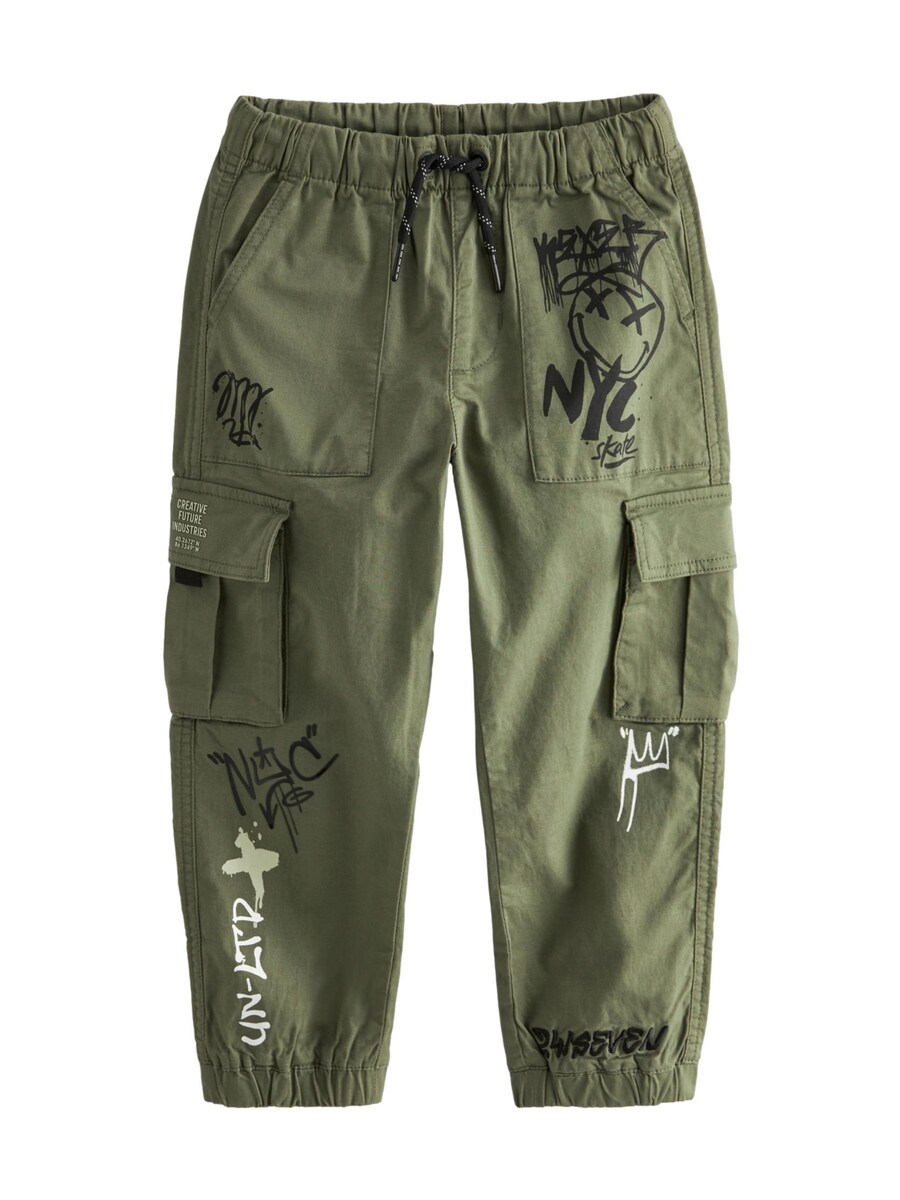 Зауженные брюки Next, хаки
Зауженные брюки Next, хаки