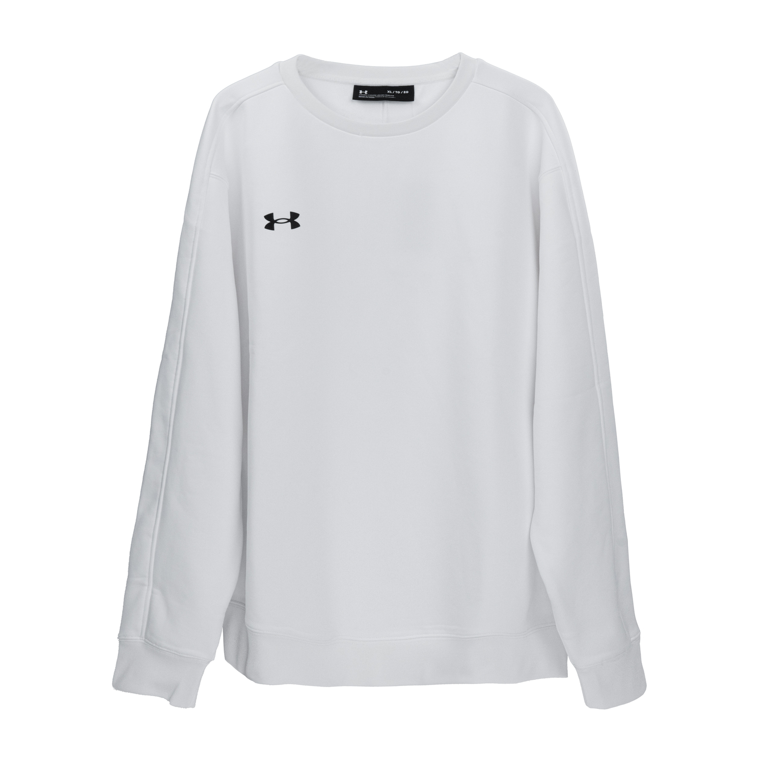 Under Armour Белая толстовка для мужчин
Under Armour Белая толстовка для мужчин