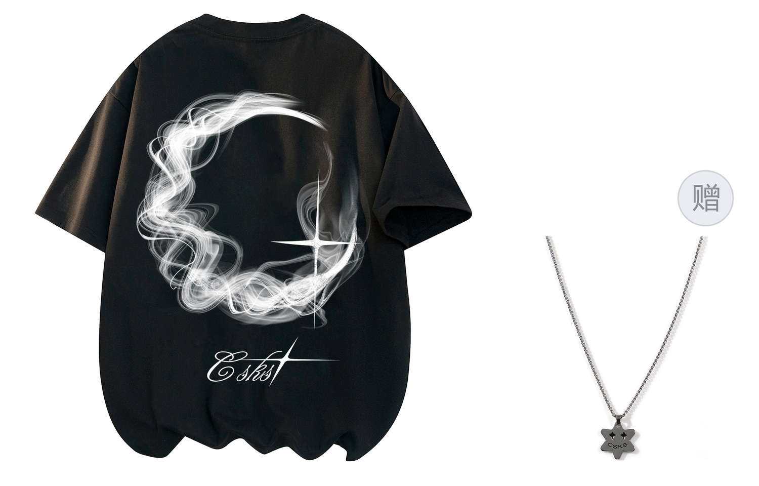 Футболка унисекс CSKS, абрикосовая (с ожерельем)
Футболка унисекс CSKS, абрикосовая (с ожерельем)