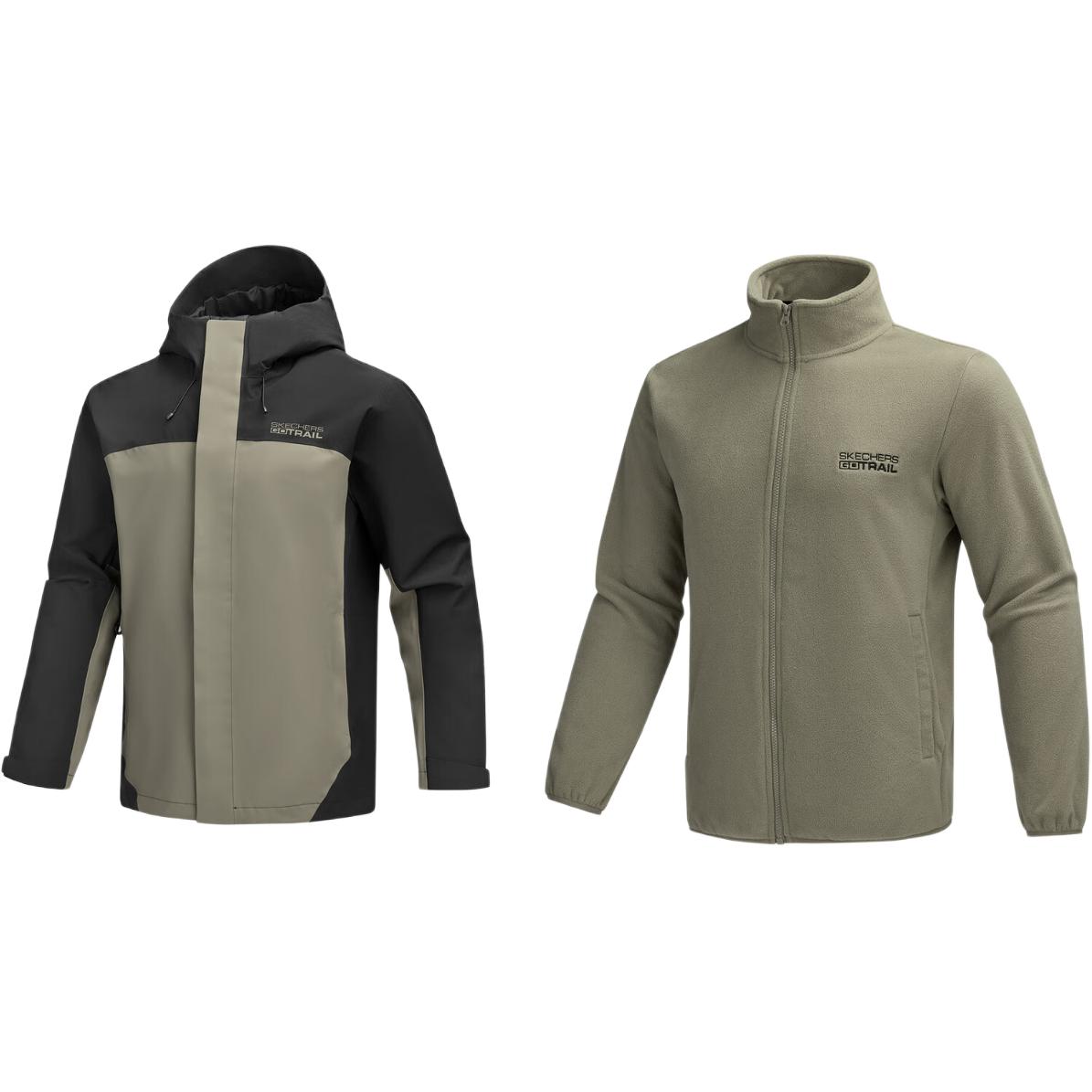 Ветровка Mountain And Wild Outdoor Series мужская Skechers, серо-коричневый
Ветровка Mountain And Wild Outdoor Series мужская Skechers, серо-коричневый