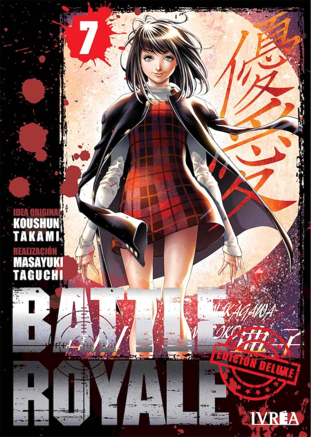 Battle Royale Edición Deluxe 7 (Editorial Ivrea)
Battle Royale Edición Deluxe 7 (Editorial Ivrea)