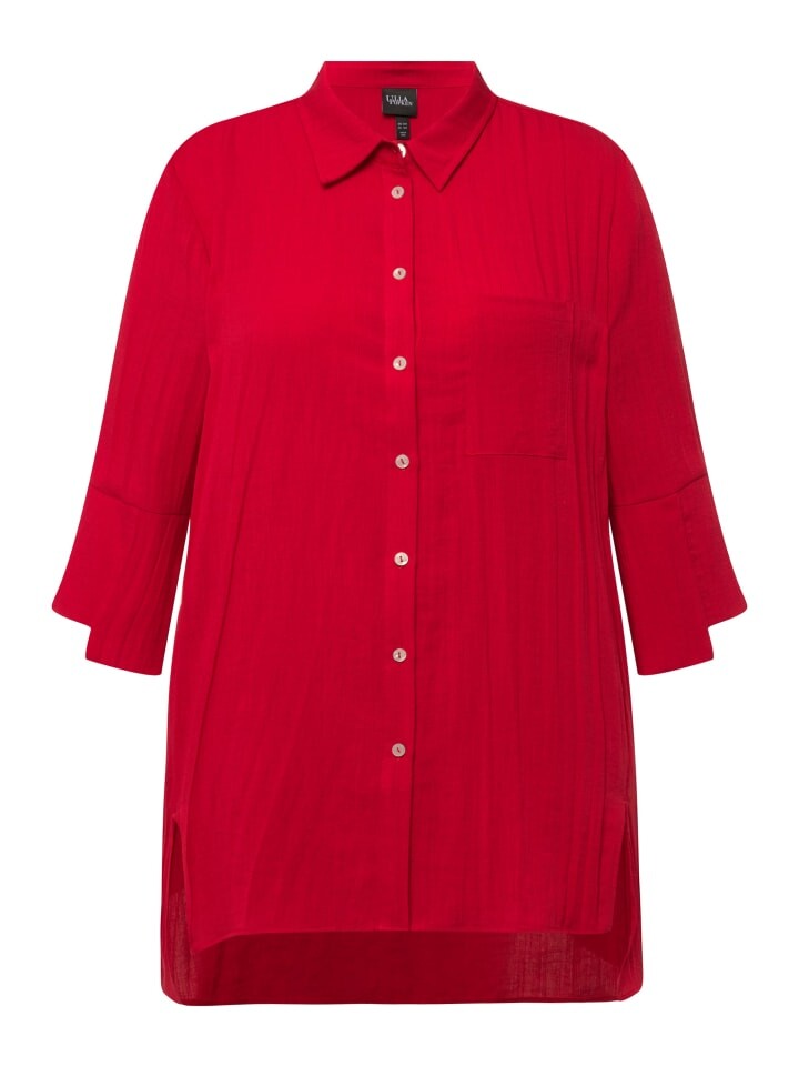 Блуза Ulla Popken, цвет lychee
Блуза Ulla Popken, цвет lychee