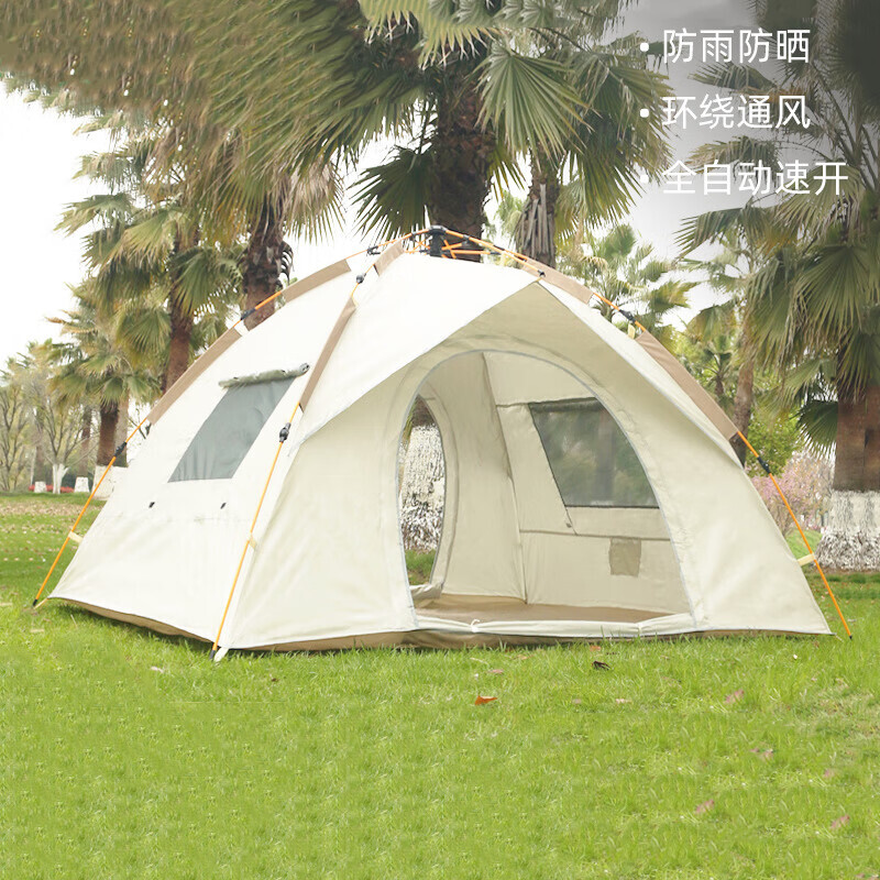 Jingbang палатка для кемпинга, пляжа, портативная складная, полностью автоматическая, быстро открывающаяся, для кемпинга, утолщенная, непромокаемая, облачная и туманная, серая, двойная модель